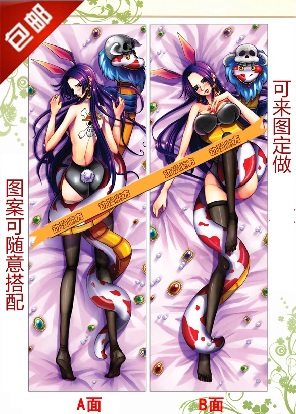 Anime Dakimakura 150X50CM Pillow Case one piece Boa Hancock/Boa Hankokku - ...