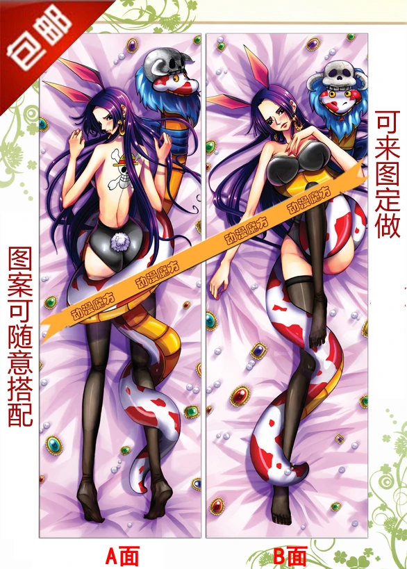 Neu One Piece Boa·Hancock Kissen Sofakissen Dekokissen Pillow Cushion 40x40CM D1 Neu One Piece Boa·Hancock Kissen Sofakissen Dekokissen Pillow Cushion 40x40CM D1