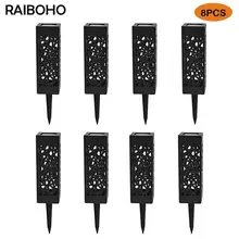 8 шт Солнечные дорожные огни наружные фонари на солнечных батарейках для освещения тропинки солнечные садовые огни автоматические светодиодные фонари для внутренний двор сад