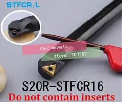 S20R-STFCR16 токарный станок Инструменты, токарный станок токарные набор инструментов, внутренние токарного инструмента, CNC индексируемой