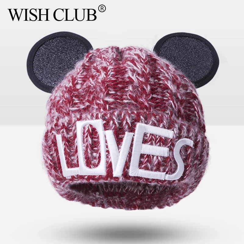 

2017 New Ears Knitted Skullies Hat Letter Pattern Warm Hat Kids Children Winter Warm Cap For Girls Boys Beanies For Baby