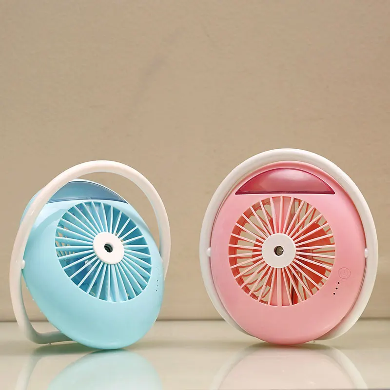 fan  (8)