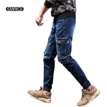Plus Size 28-40 Male Denim Cargo Pant Street Fashion Hiphop Jean High Quality Men Denim Trousers