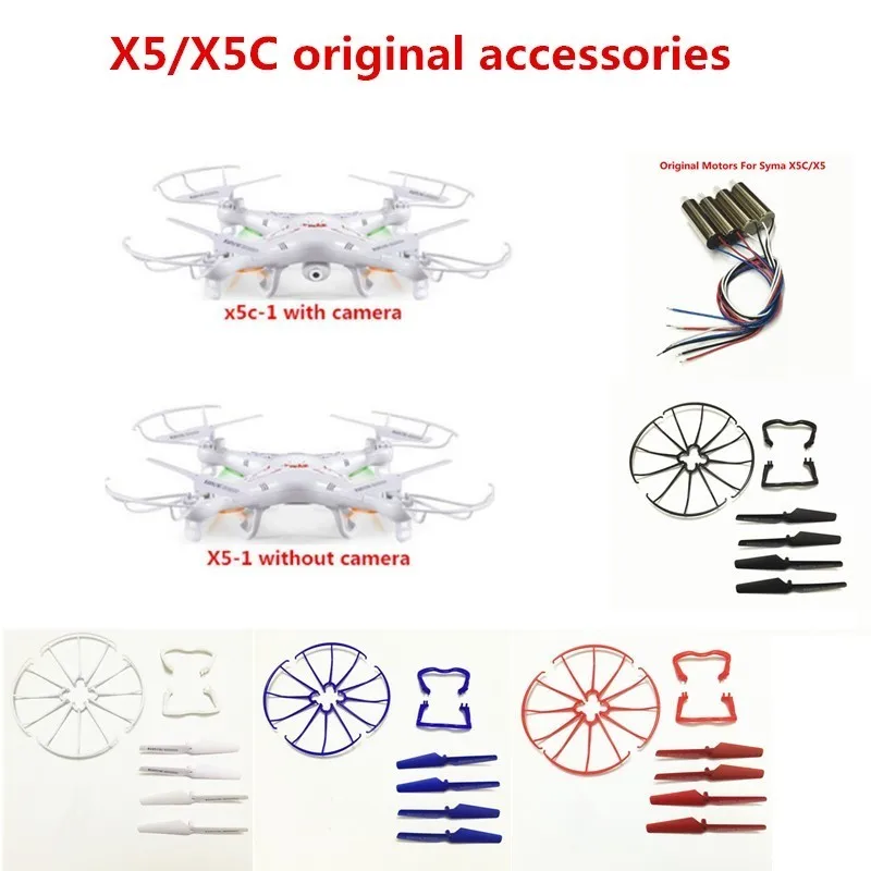 Original spare parts for remote control drone Syma X5-1/X5C-1 accessories motors blades protectors frame landing skid propeller | Игрушки и