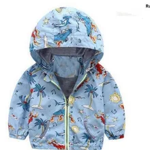 Осенняя ветровка для мальчиков; куртка с рисунком динозавра; Модное детское пальто; Верхняя одежда; детская одежда; сезон осень