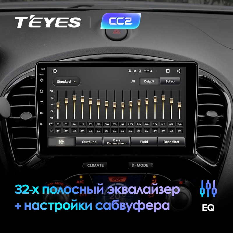 TEYES CC2 Штатная магнитола для Ниссан Жук YF15 Nissan Juke YF15 2010 2011 2012 2013 Android 8.1, до 8-ЯДЕР, до 4+ 64ГБ 32EQ+ DSP 2DIN автомагнитола 2 DIN DVD GPS мультимедиа автомобиля головное устройство