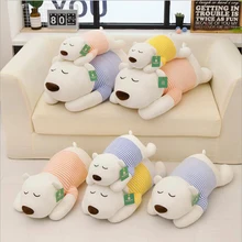 New Style Cute Wearing Clothe Polar Bear Plush Toys Stuffed Animal Doll Toy Soft Plush Pillow Children Birthday Gift New Style Cute Wearing Clothe Polar Bear Plush Toys Stuffed Animal Doll Toy Soft Plush Pillow Children Birthday Gift