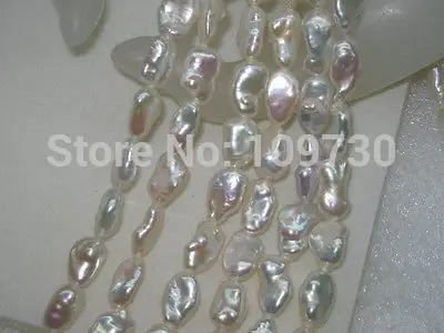 

Jewelr 003788 13mm natural south sea white pearl necklace 18inch 14KGP solid gold clasp