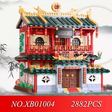 XINGBAO 01004 натуральная творческого потенциала серии китайского Боевых Искусств набор детей строительные блоки кирпичи игрушки модель