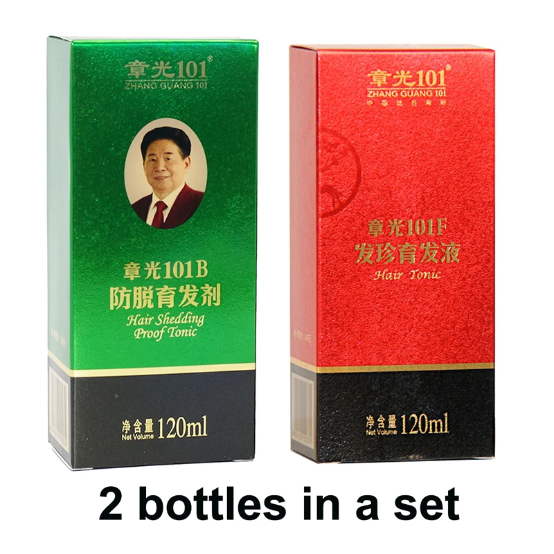 ZhangGuang 101 hair growth products set two bottles hair tonic a set for dry hair in early stage powerful hair regrowth product