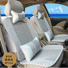 KKYSYELVA Universal Auto Seat Covers car cushion pad fit for most cars summer cool seat cushion KKYSYELVA Universal Auto Seat Covers car cushion pad fit for most cars summer cool seat cushion