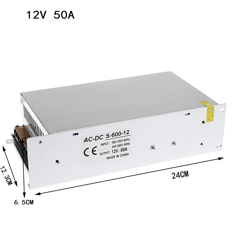 12V 50A-1