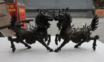 

Chinese Copper Feng Shui Dragon Unicorn Beast Statue Creative Decorate