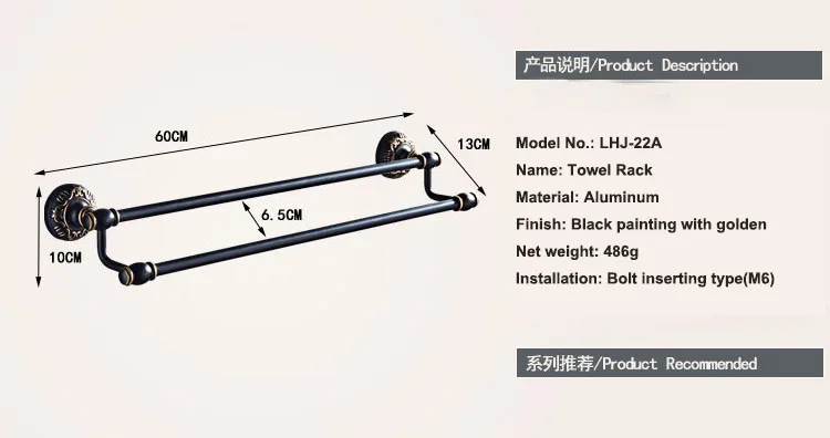 Bathroom Towel Rack  (11)