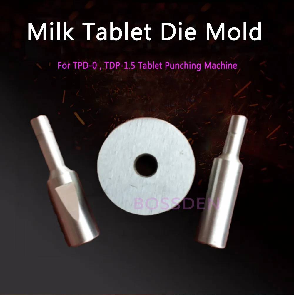 BOSSDEN TDP 0, TDP 1,5 конфетное молоко таблетка прессформы для штамповки сахарных таблеток машина для штамповки лекарственных таблеток для изготовления штампов