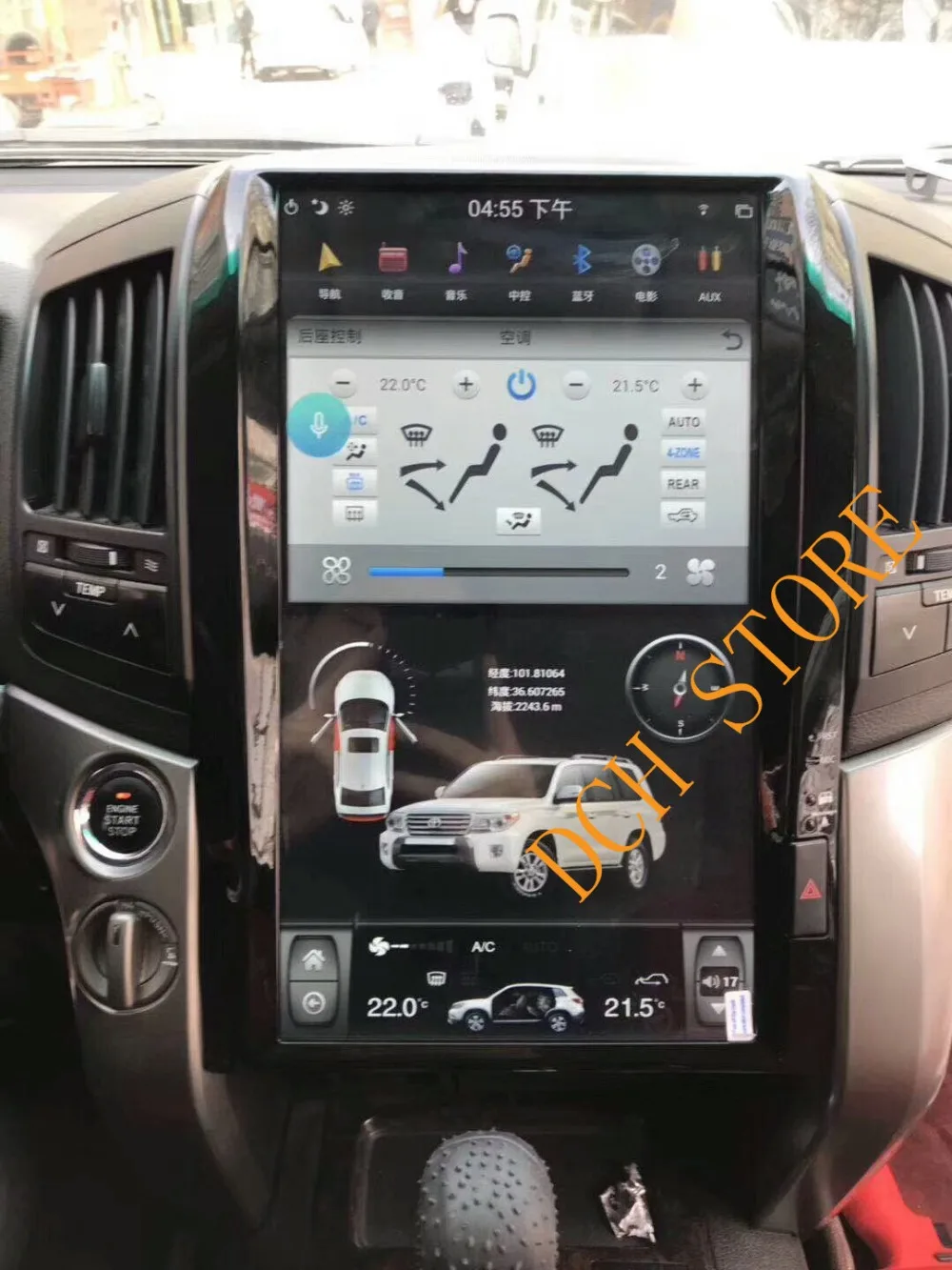 1" tesla стиль Android автомобильный 8,1 dvd-плеер для Toyota Land Cruiser landcruiser LC200 2007- PX6 CARPLAY радио gps навигация