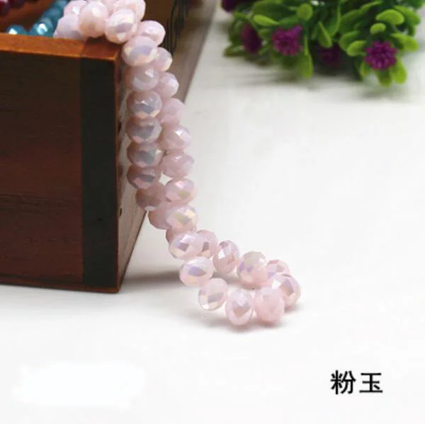 139号粉玉