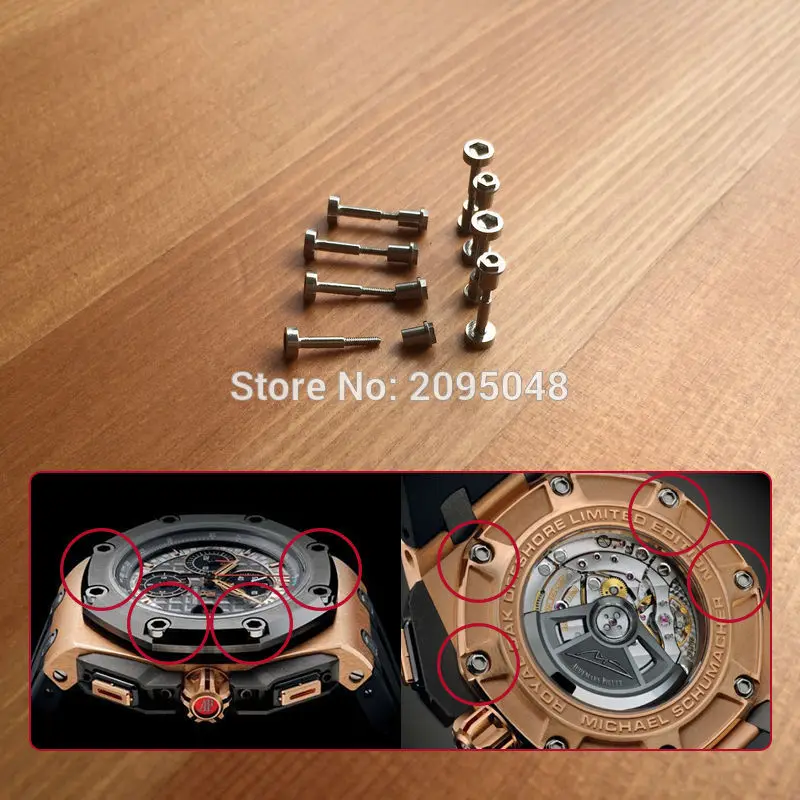 Audemars Piguet ROYAL OAK OFFSHORE watch case back bezel screw (5)
