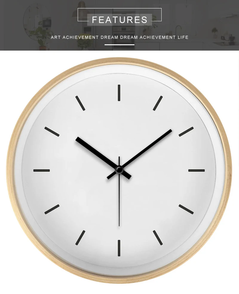 wall clock (3)