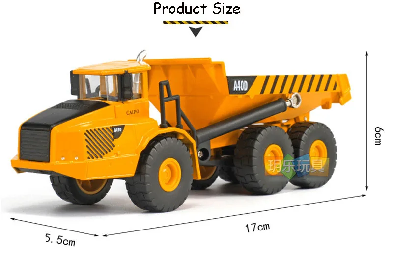 engineer vehicle toy (11)