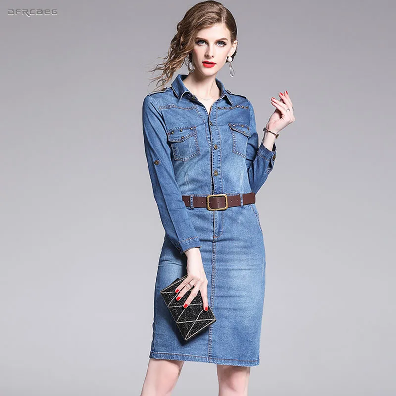 denim pencil dress