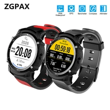 IP68 Waterproof Smart Watch Bluetooth Heart Rate Monitor Fitness Tracker Multi-mode Sport GPS Smartwatch For Huami Amazfit Bip