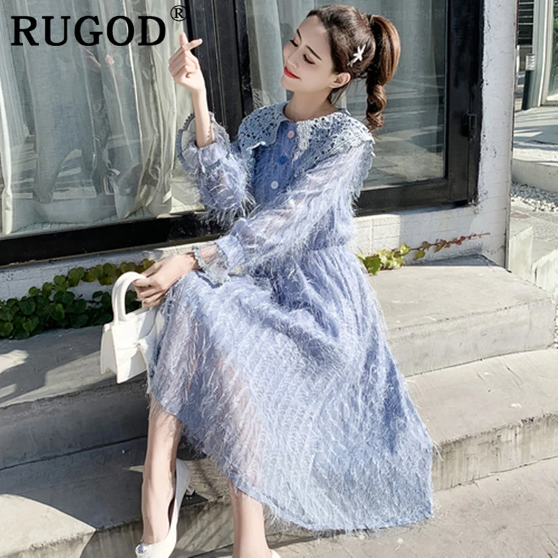 

RUGOD Tassel women dress loose high waist solid elegant vintage sweet korean style casual summer dress modis femme sukienki