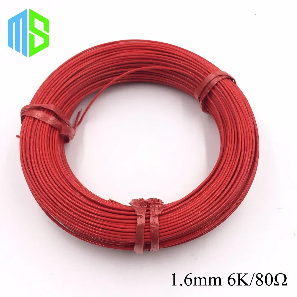 

1.6mm 6K/80ohm Infrared underfloor heater electric wire Floor Teflon carbon fiber heating cable of warm hotline home system