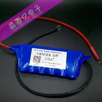 

1PCS 16V25F 2.7V100F 120F