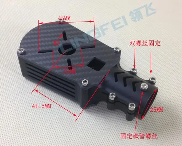 QQ20180201165553
