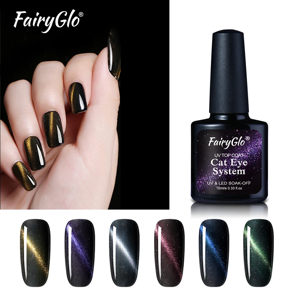 

FairyGlo 10ML Cat Eye UV Top Coat Gel Polish Soak Off Semi Permanent Hybrid Gel Varnish Lucky Lacuqer Paint Gellak Mangent Glue