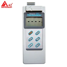 AZ-8811 водонепроницаемый цифровой портативный термометр термопары