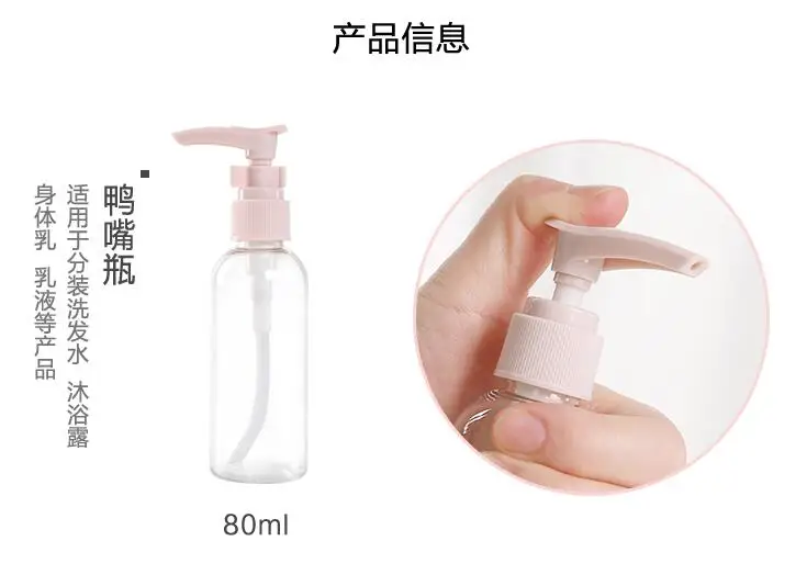 QQ20190411205236