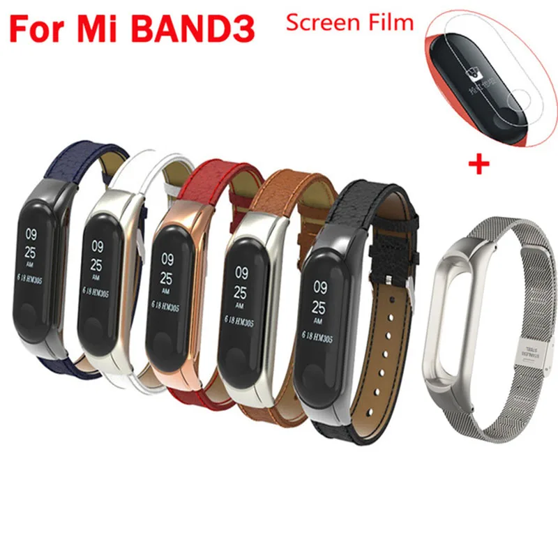 Металлический Ремешок/кожаный ремешок для Xiaomi Mi Band 3 Безвинтовой браслет из
