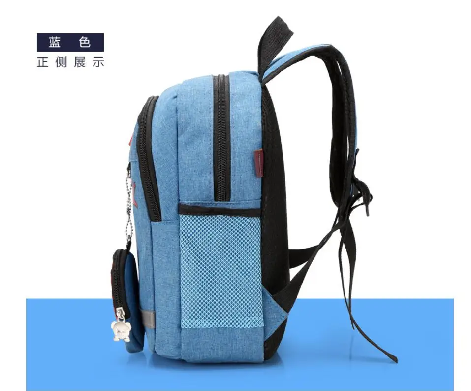 QQ截图20190524152937