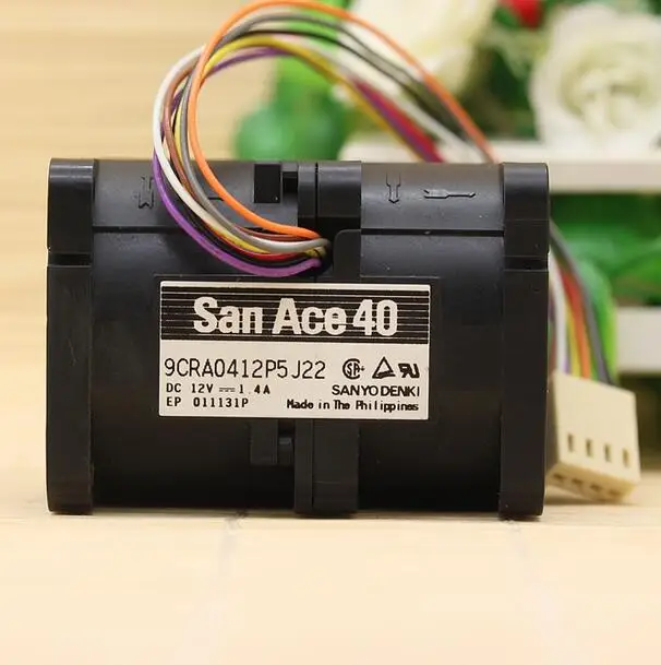 5145