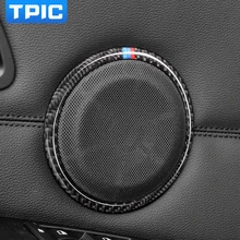 Углеродного волокна двери автомобиля декоративные круглые рамки для динамиков Стикеры Регулировка динамиков автомобильный Стайлинг для BMW E90 320i 325i E84 X1 аксессуары