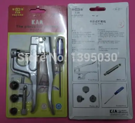 10 шт./лот Kam пластиковые щипцы для кнопок оснастка T3 5 8|tools for|for toolsplastic snap tool |