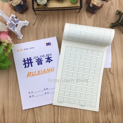 

Chinese Pinyin Consonant Vowel Syllables Exercise Workbook Pen Pencil Write Book Notebook Copybook