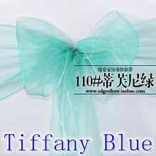 Тиффани цвет стул пояса повязка из органзы с кристаллами Свадебная вечеринка Декоративный бант пояс снег органза Шелковый бант лента