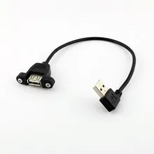 1х USB 2,0 A штекер к USB 2,0 A женский панельный соединительный кабель 25 см вверх/вниз/влево/вправо Угол