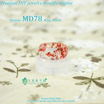 

Flower Invitation Ring Mold MD78_Transparent Silicone Ring Mould For Epoxy Resin with Real Flower Herbarium DIY Mould