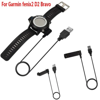 

Top Quality Fast Charging for Garmin fenix 2 Watch Band Strap Data Sync Cradle Dock Charger for Garmin fenix2 D2 Bravo usb Cable