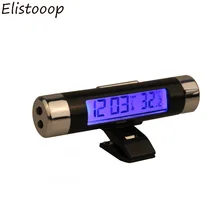 Для автомобильных часов, термометр 2 в 1, монтируемый на вентиляционное отверстие, цифровой светодиодный экран, автомобильные часы и календарь, отображение времени, часы