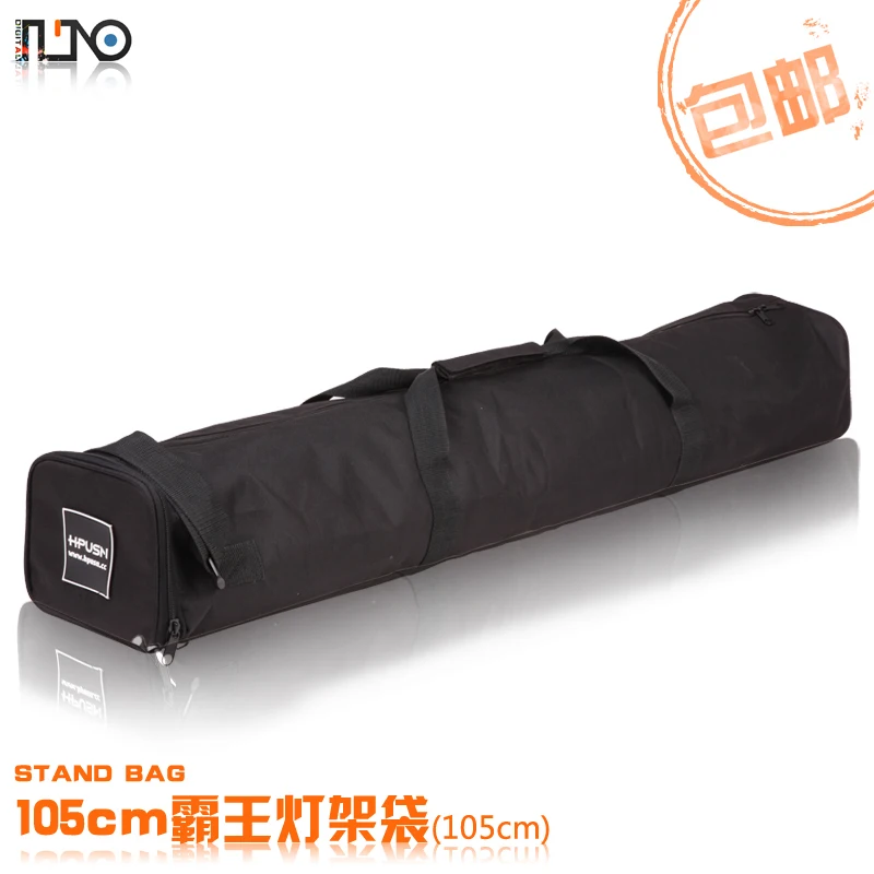 

Adearstudio 105cm stands bags lamp holder bag thickening material stands flash lamp base photography outdoor bag CD50