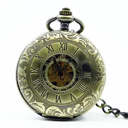 Сплав Для мужчин карманные часы Прохладный роскошный подарок любовника сеть Механическая Рука обмотки бронза часы Скелет стимпанк Для