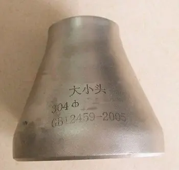 

57x45mm 304 Stainless Steel Concentric Reducing Butt Welded Pipe Fitting Water gas Oil