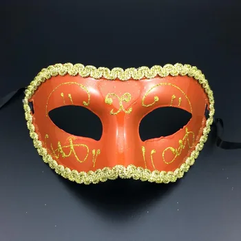 

10PCS Men Dance Mask Painted Surrounding Edge Fashion Mask Halloween Carnival Costume Party Party Toys Movie Theme Props Supply