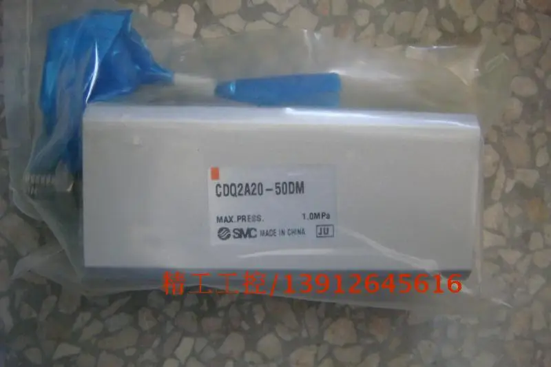 

[SA] Positive! SMC new in original packaging thin cylinder CDQ2A20-50DM stock --2pcs/lot