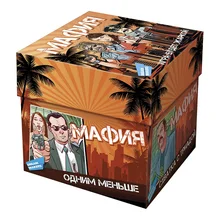 Игра детская настольная «Мафия» DREAM MAKERS